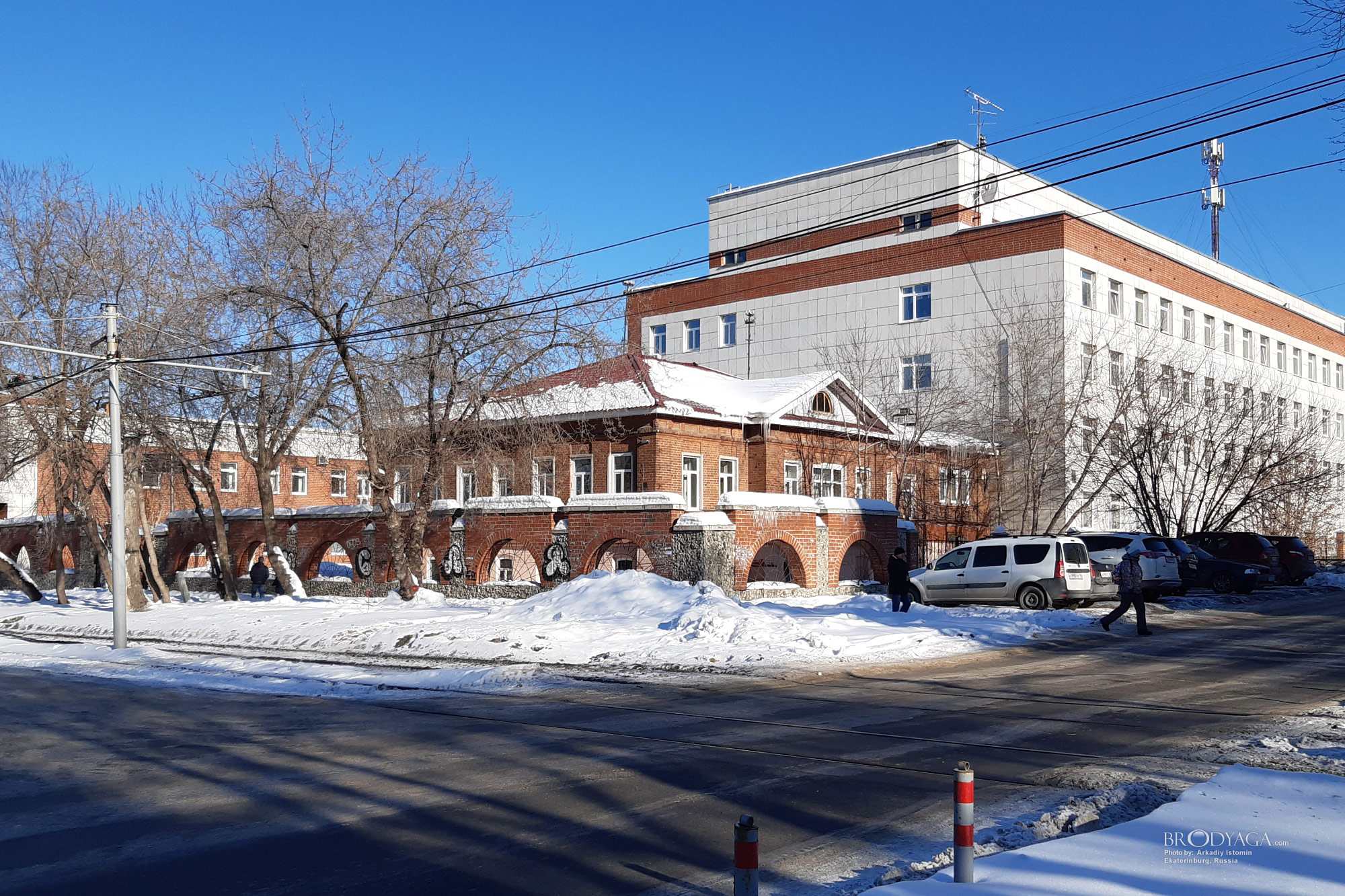 Ekaterinburg (Екатеринбург)